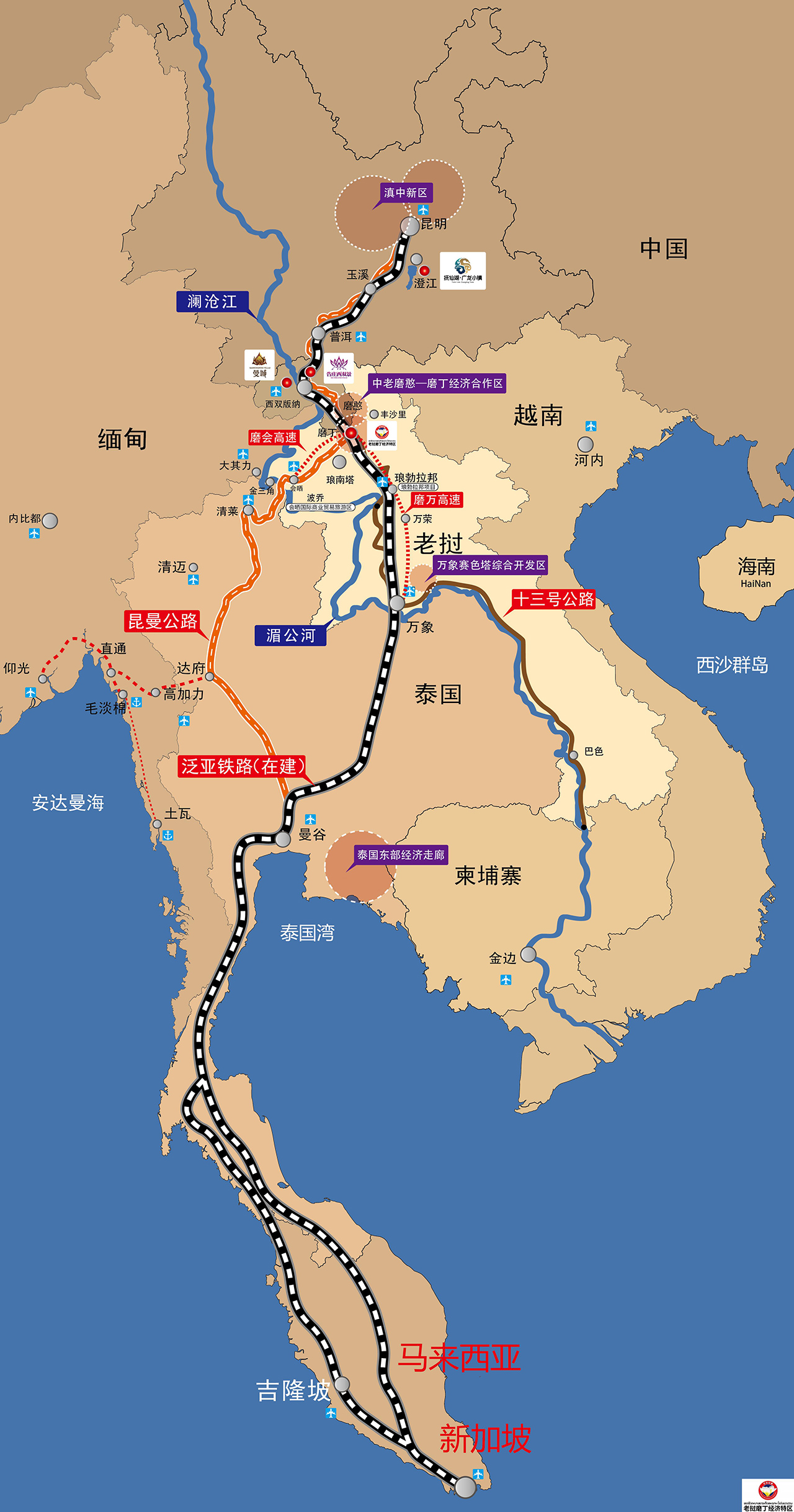 中老泰经济走廊地图